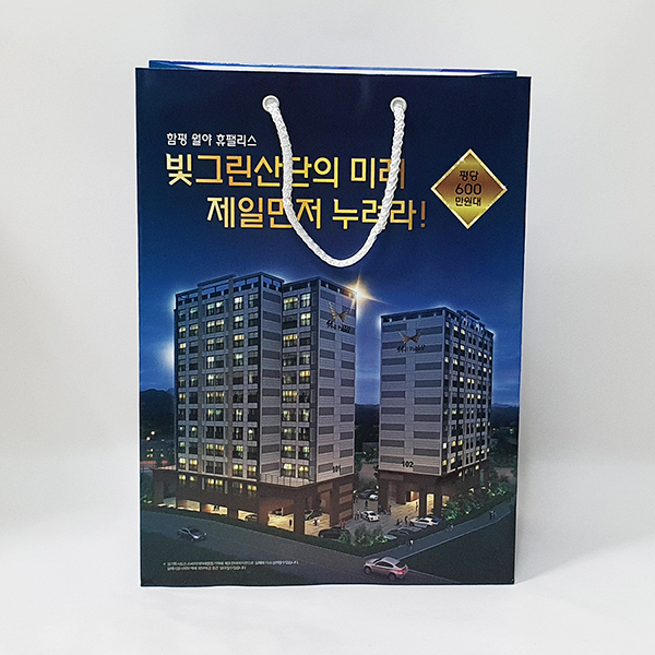 함평월야 180스노우