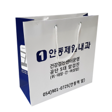 안동제일내과 200스노우